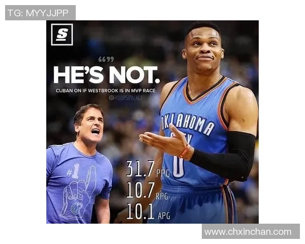 自私球星如何影响球队团结与胜利关键时刻表现