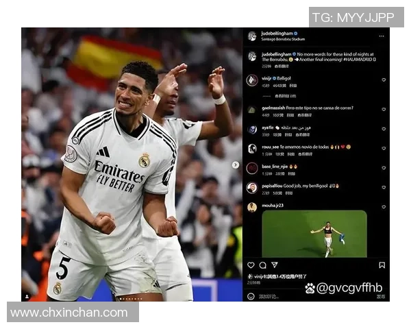 足球巨星引领风潮关键时刻决定胜负成败的传奇时刻