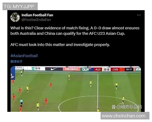 足球迷枪杀球星事件真相揭秘凶手是谁动机背后惊人内幕曝光